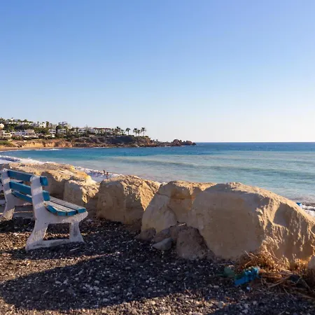 Persifonia - 3br Family Retreat Near Coral Bay * Peyia